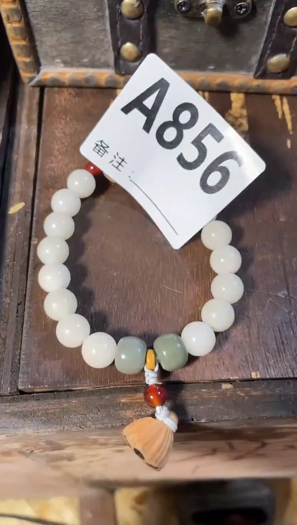 手串滴血莲花菩提菩提手串链接856