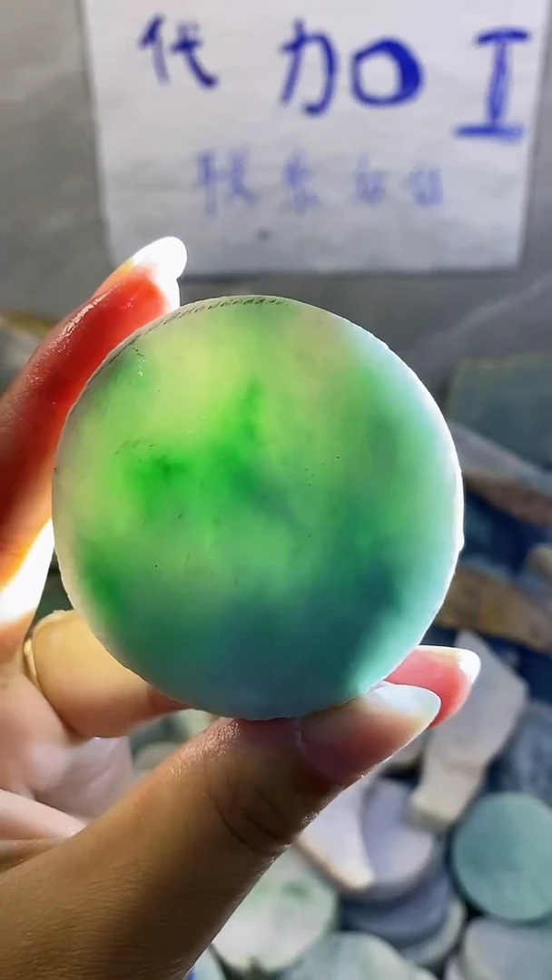 裸石翡翠翡翠纯天然A货275