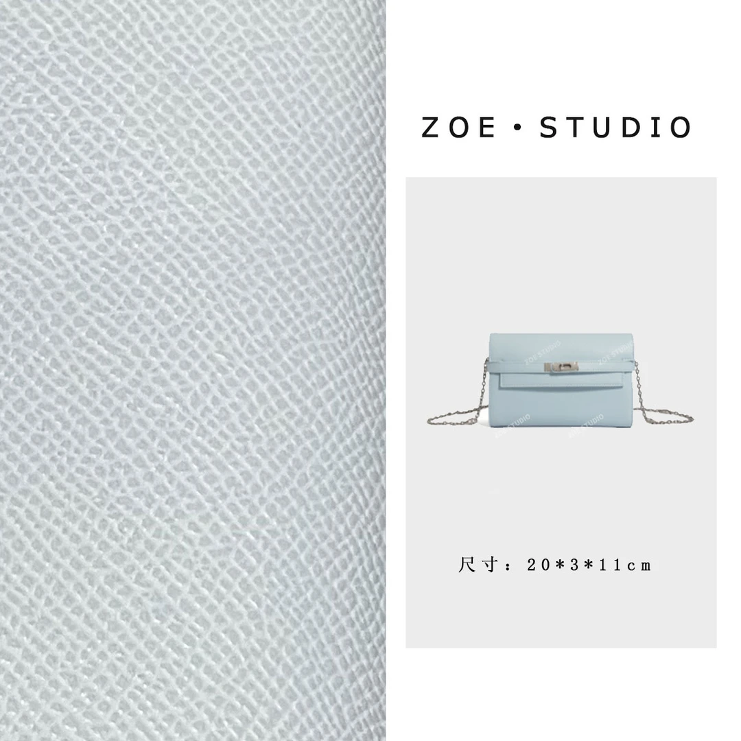 【佐伊甄选】FES-1426-天青蓝轻奢女士时尚潮流百搭单肩斜挎包夏季