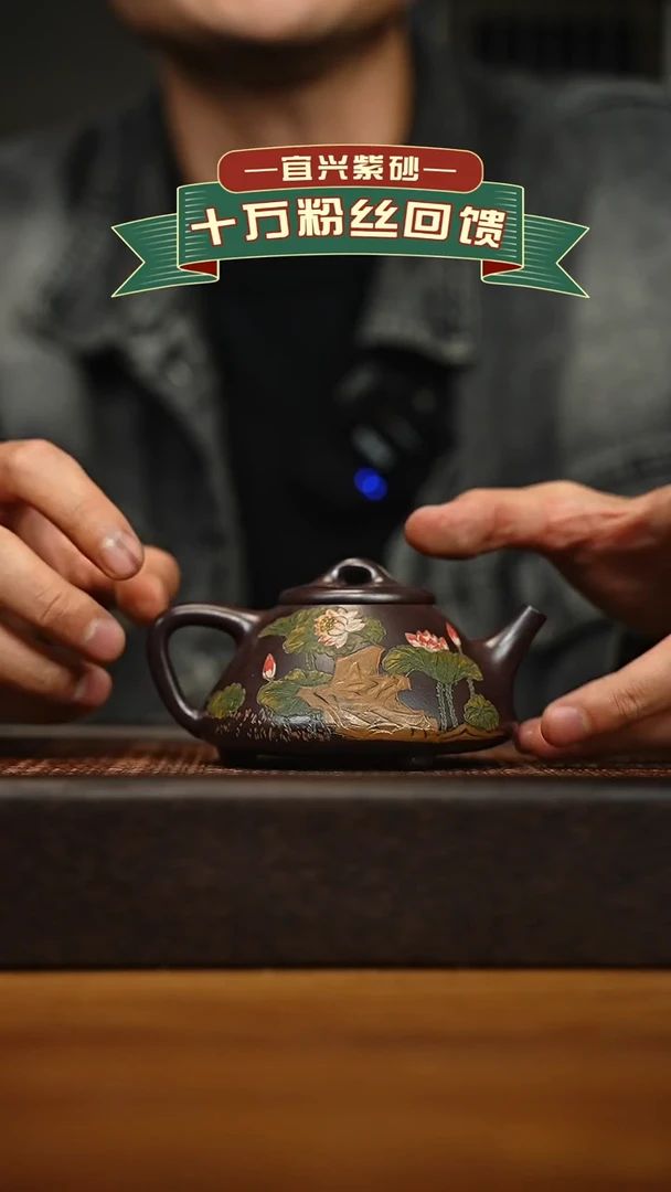 茶壶紫砂宜兴原矿 手工 紫砂壶容量200cc