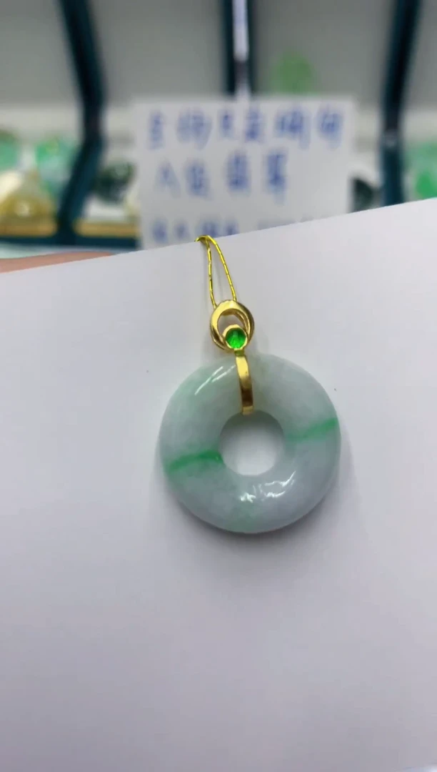 颈饰未镶嵌翡翠1111