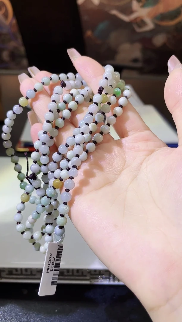 颈饰未镶嵌翡翠翡翠多样性发其一1