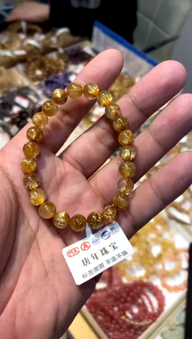 【闪购商品】水晶553-未镶嵌钛金带猫眼8mm+ 拍12单发货