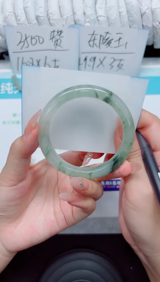 石英质玉手镯未镶嵌101-56