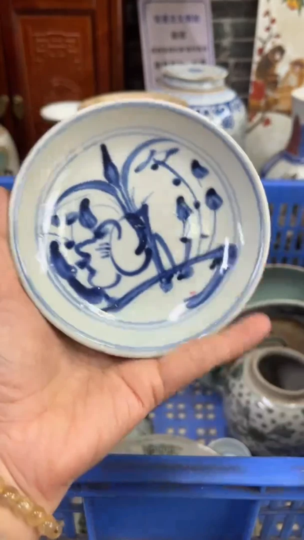 【不退不换直播闪购】瓷器微瑕介意勿拍