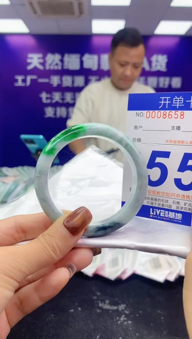 未镶嵌手镯翡翠AAAAAAAAAAAA