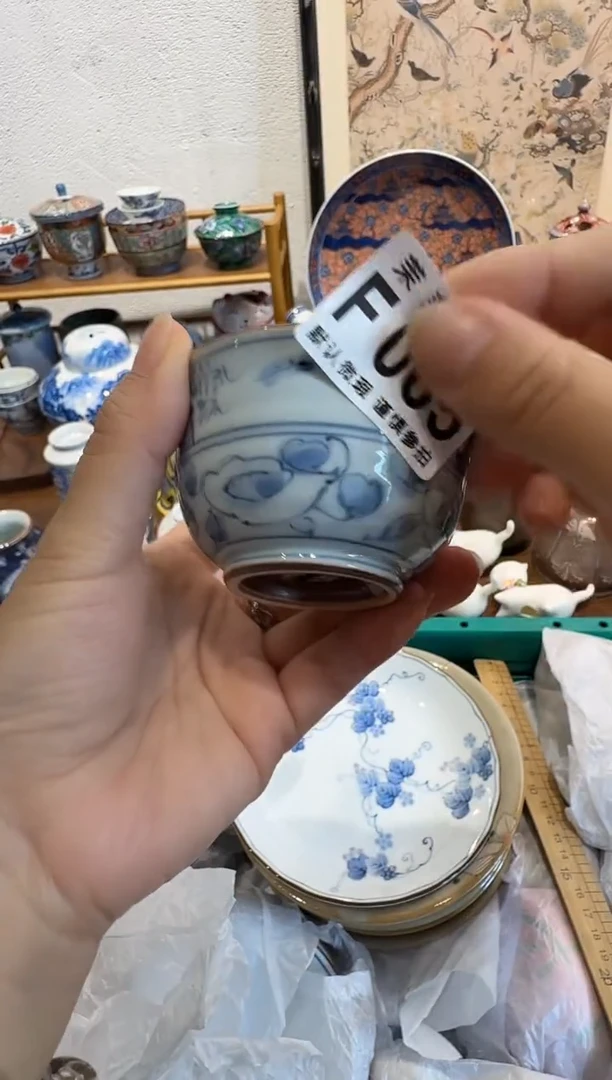 瓷片农***大茉莉甄选一号商品065