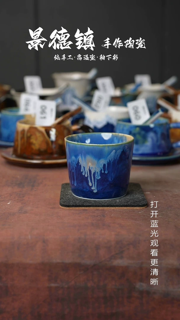 原创景德镇手工高温陶瓷118