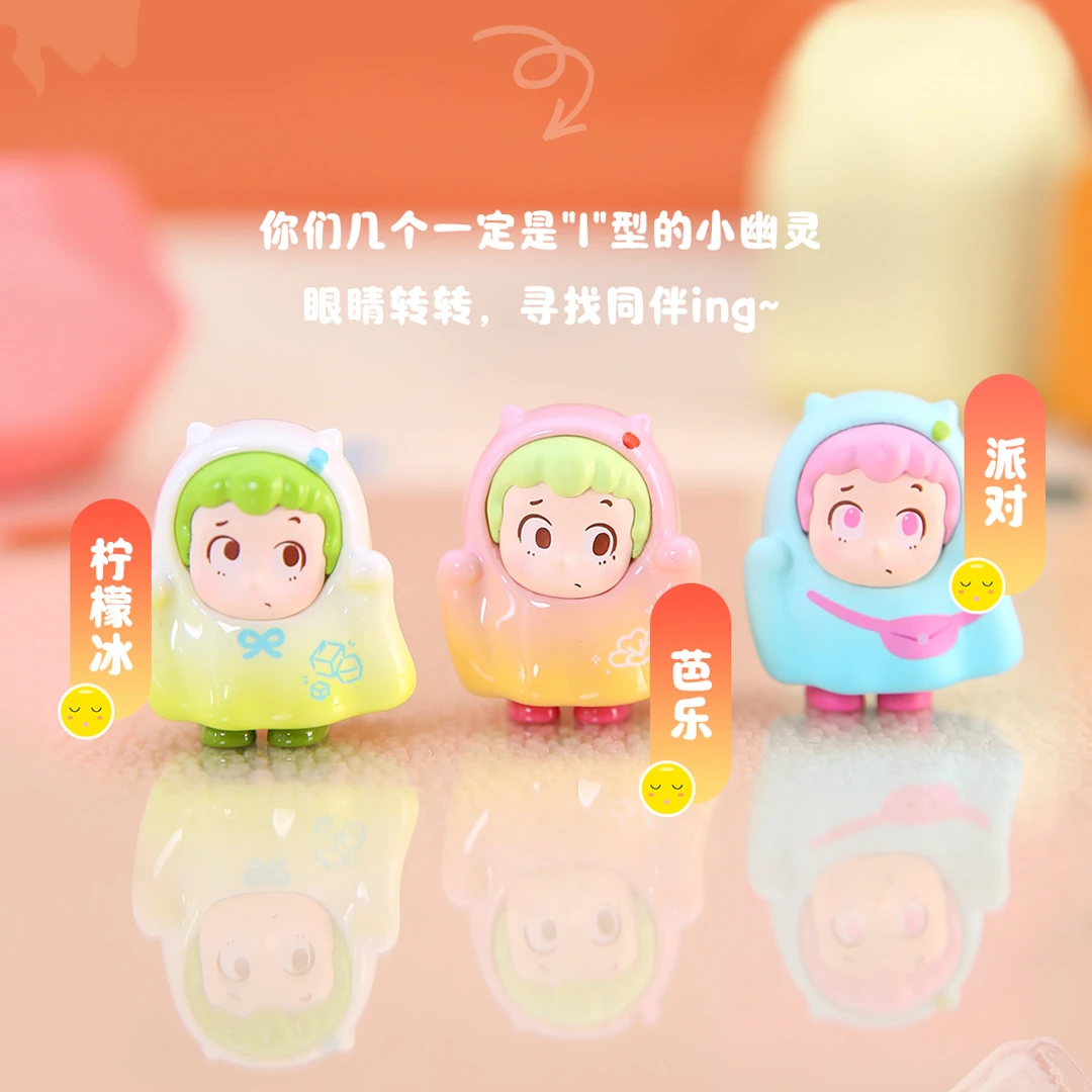 【拆盒拆袋】piny一起鬼混萌粒胶囊系列盲盒迷你手办摆件潮玩收藏