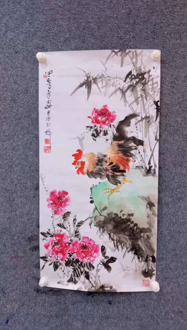 【闪购商品】国画1.25展馆-颜新辉三尺-四季平安