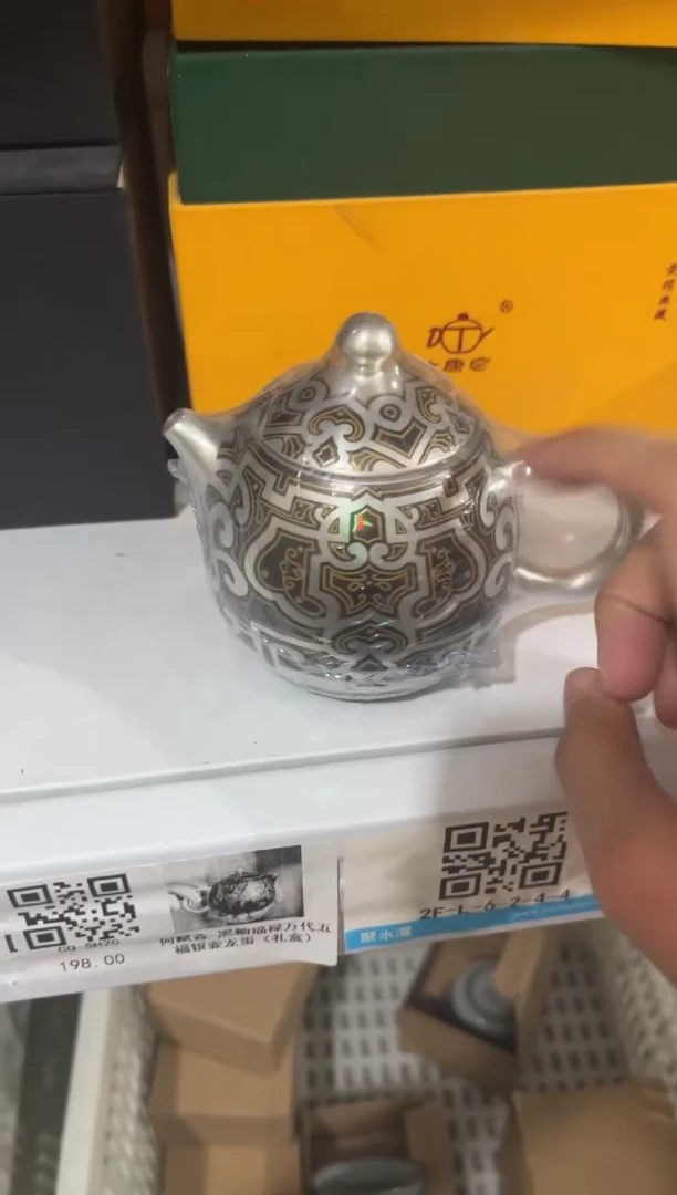 高端陶瓷茶具清品福利产品