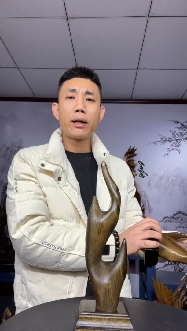 金丝楠木雕款星*金丝楠木工艺品摆件