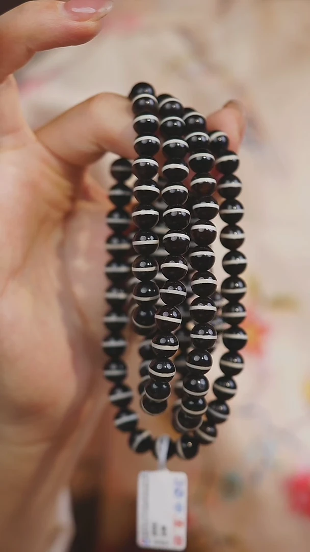 【闪购商品】玛瑙/玉髓项链未镶嵌多样性发其一（108）