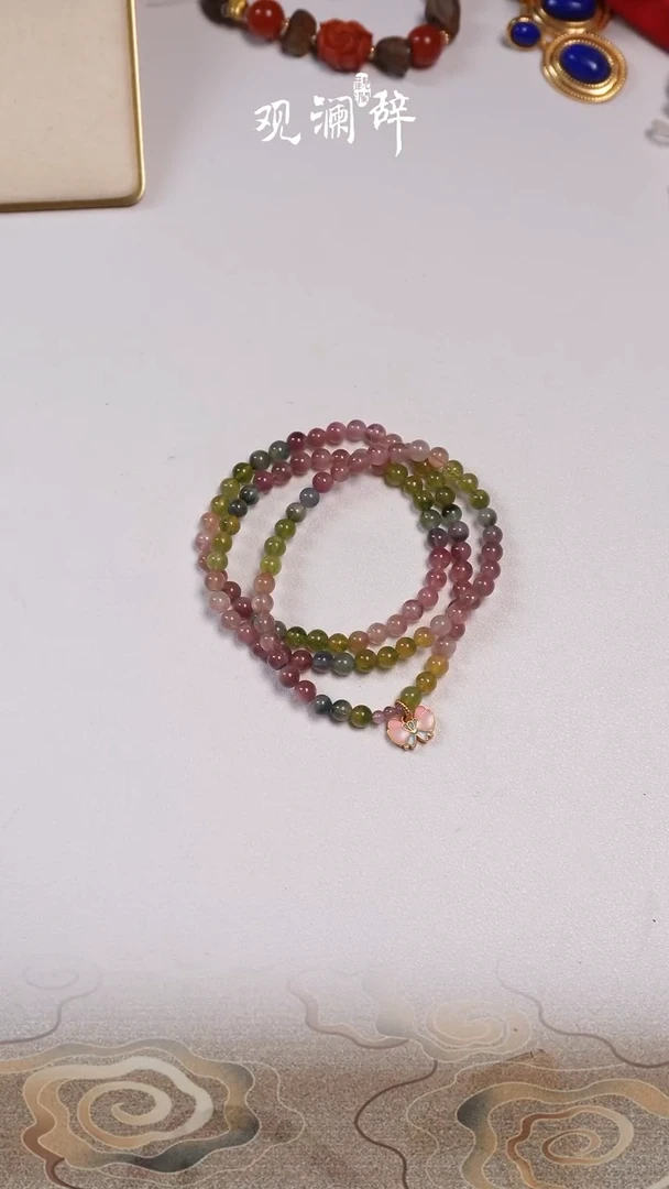 【闪购商品】西瓜碧玺手链18K金镶嵌手链/项链