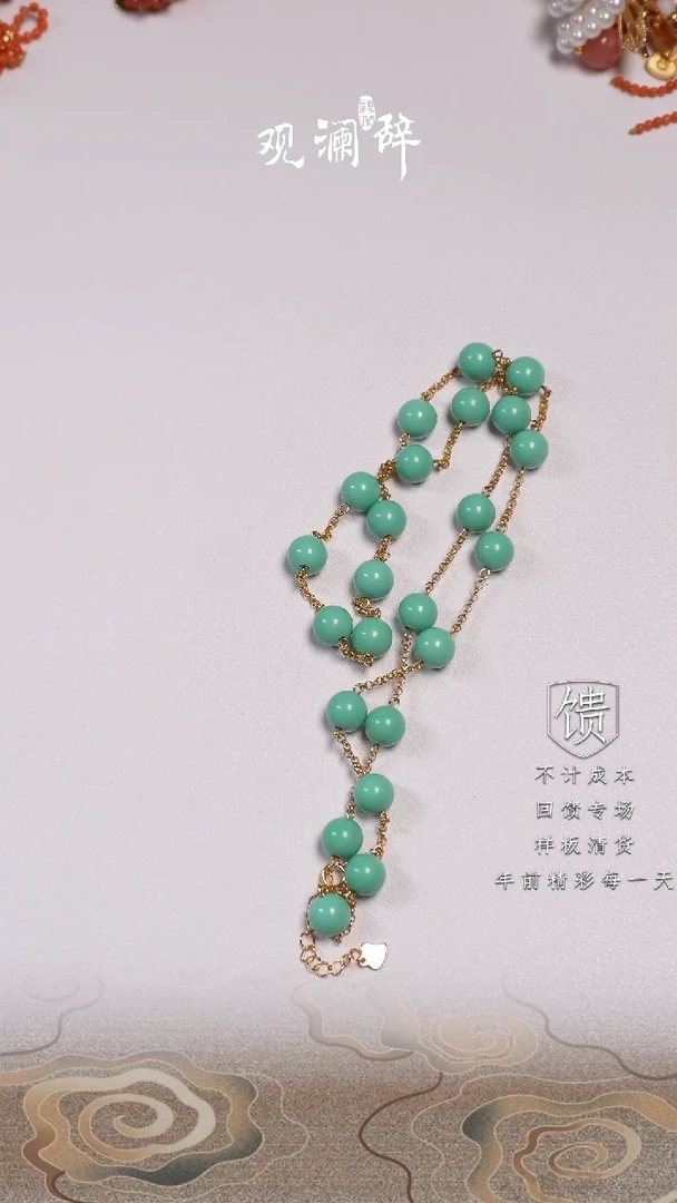 【闪购商品】水晶颈饰银S925镶嵌颈链