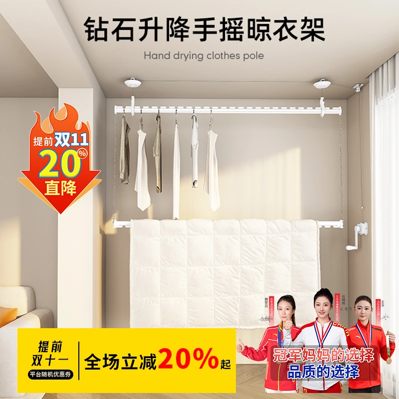 【双11价】包安装手摇式晾衣架晾衣架阳台专用双层升降手动晾衣架