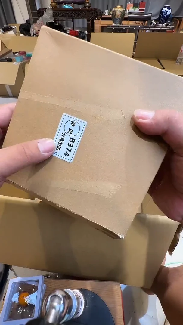 真*三狼古美術瓷片B374