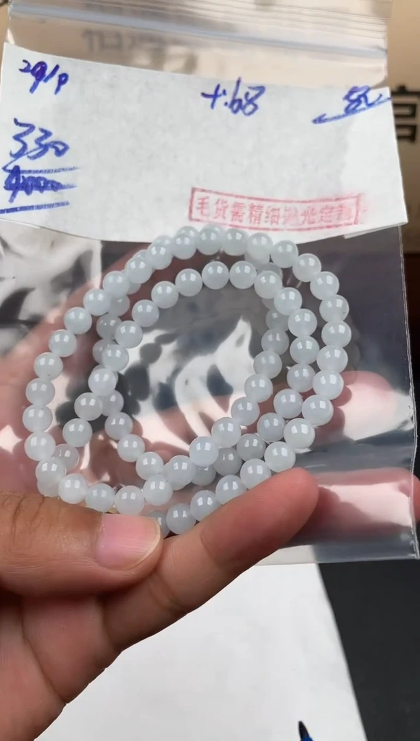 未镶嵌定制翡翠翡翠毛货抛光多样性发货拍一发一