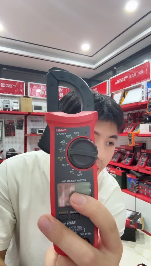 优利德UT201+新款自动档