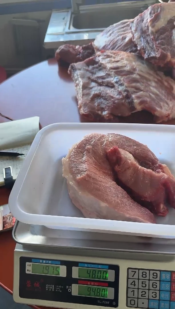 中国大陆180食用农产品陪*猪后丘肉1.97陪伴