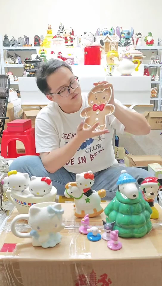 杯瑕疵陶瓷满20包邮不退不换