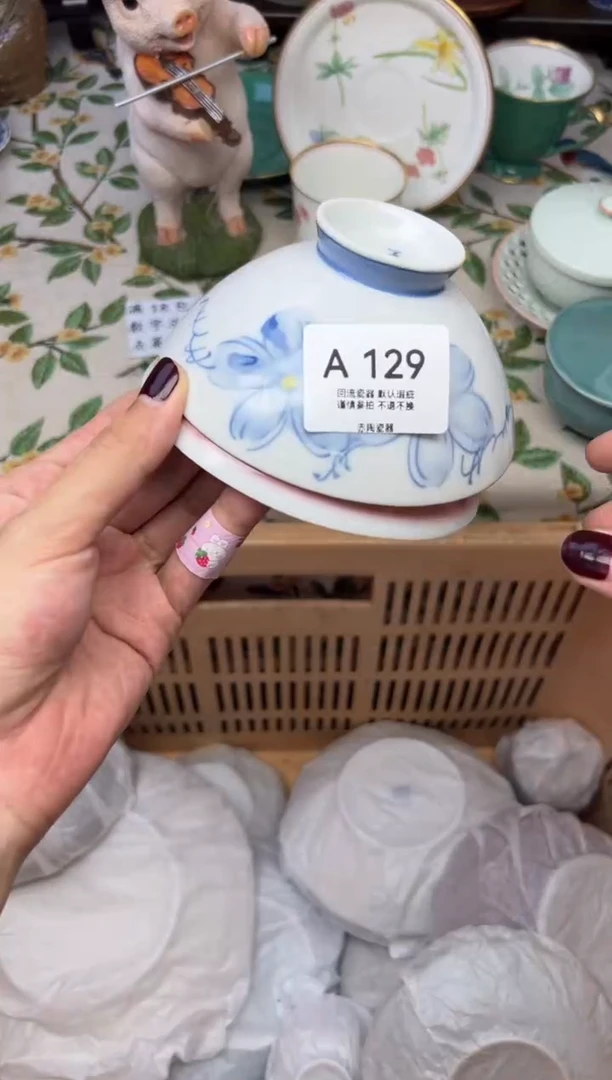 瓷片吴*瓷器瓷器瓷器