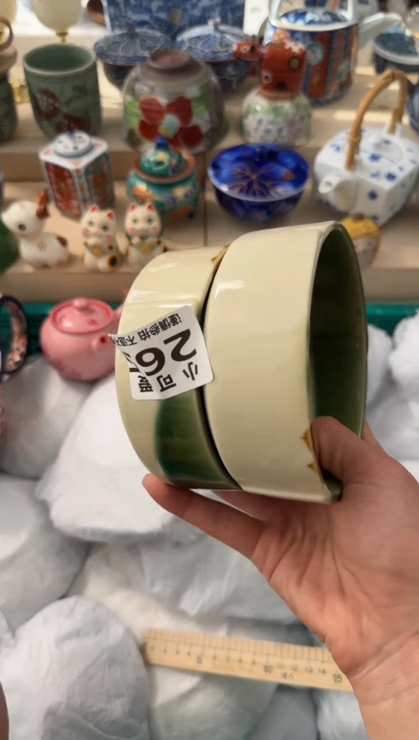 【闪购商品】瓷片265AAAAAAAAAAAAA