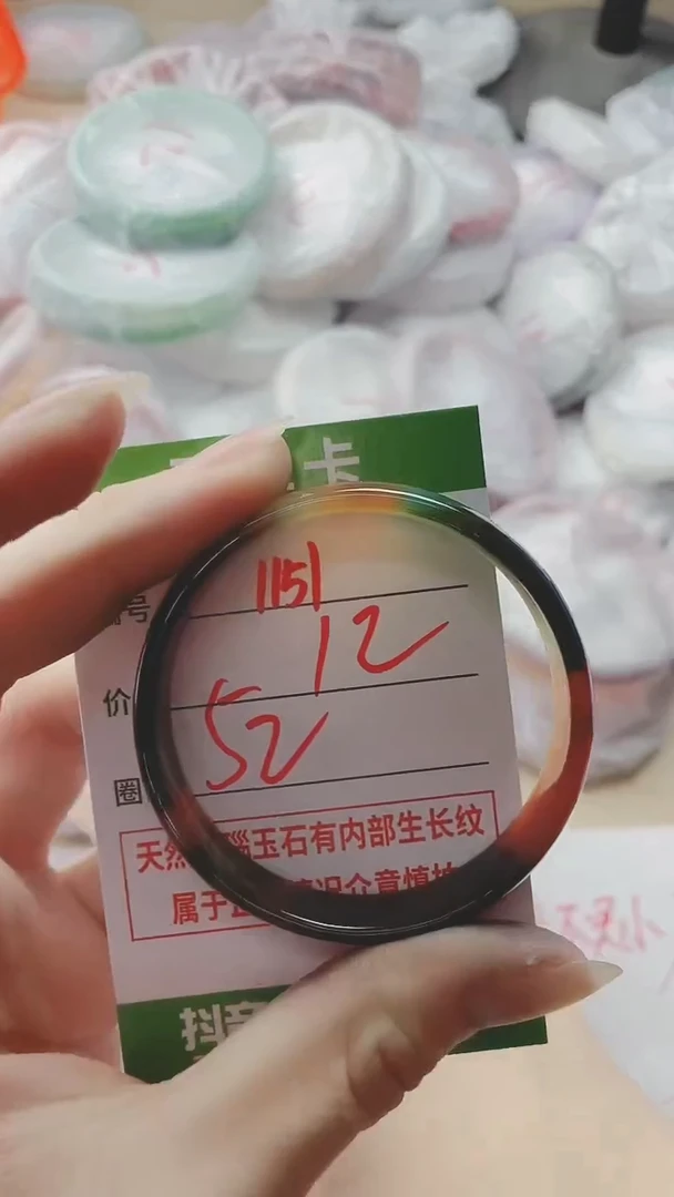 【闪购商品】玛瑙/玉髓手镯未镶嵌1151