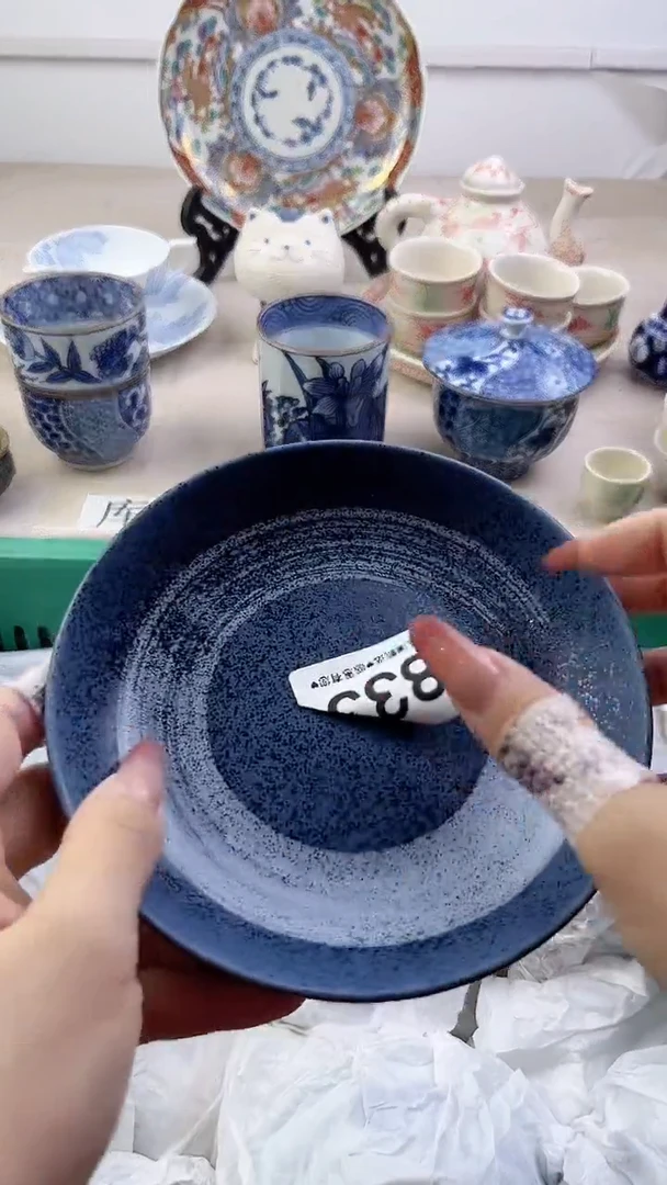 瓷片博*833，，，，，，，，