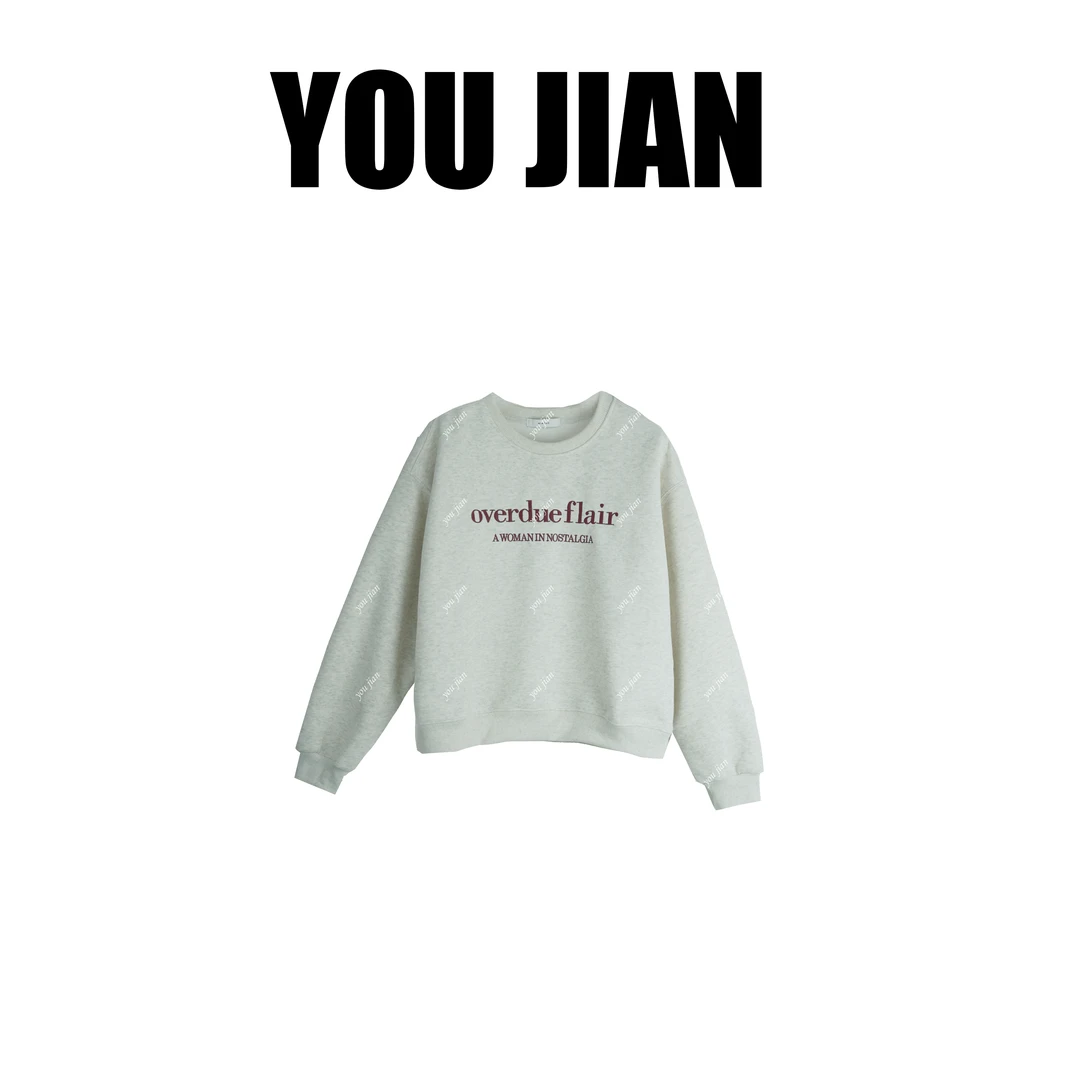 【上春山】简约韩系2025春款圆领宽松卫衣显瘦百搭刺绣