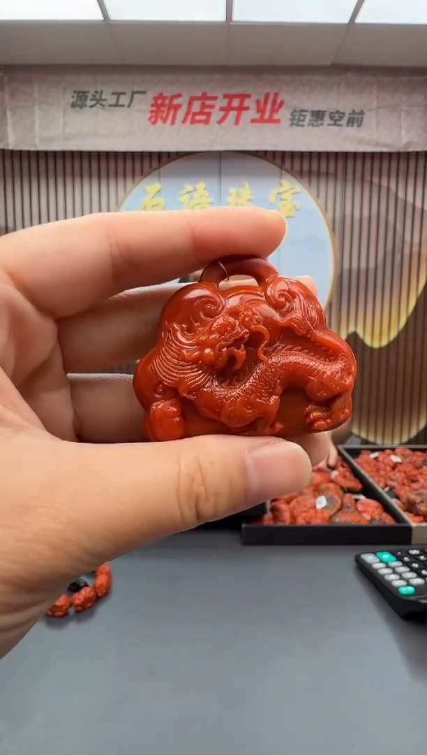 南红玛瑙雕刻未镶嵌045ZB0725产品一个