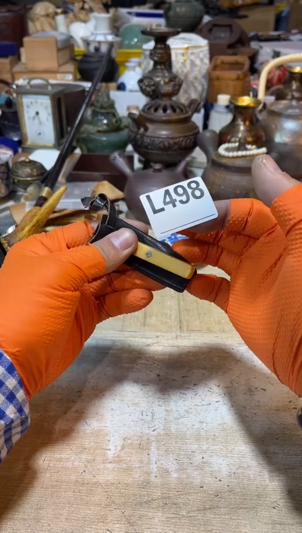 直播定闪专用链接胡*直播定闪专用链接