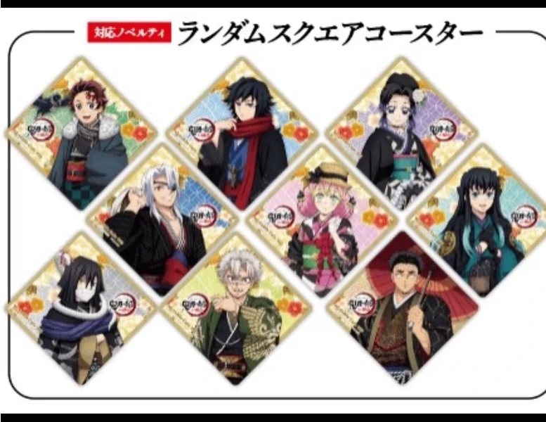 【日谷】鬼灭之刃 音乐节cafe杯垫