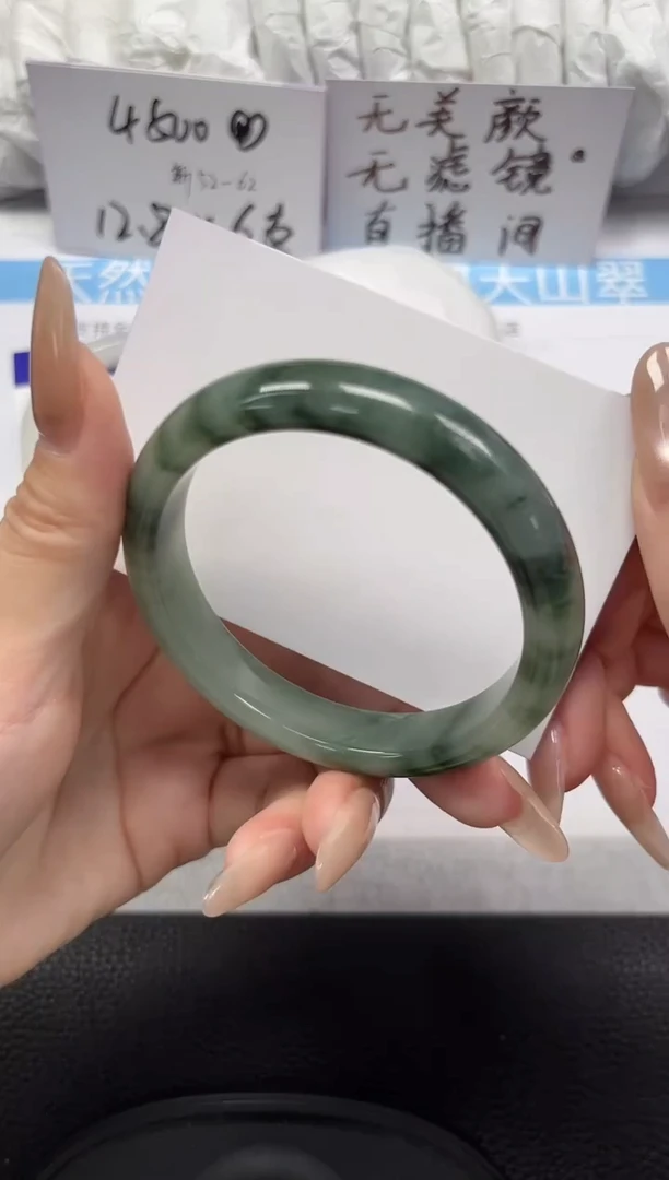 未镶嵌手镯石英岩玉34-56/57