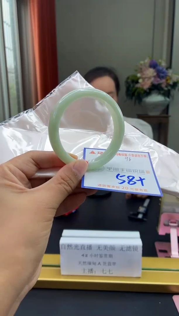 未镶嵌手镯翡翠1111111111
