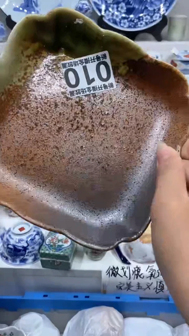 【闪购商品】闪购商品闪购商品闪购商品