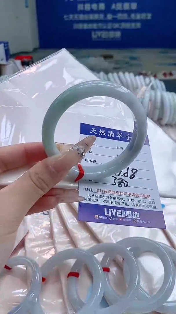 翡翠手镯未镶嵌143