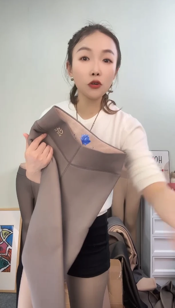 孤品650g玫瑰灰透肤踩脚