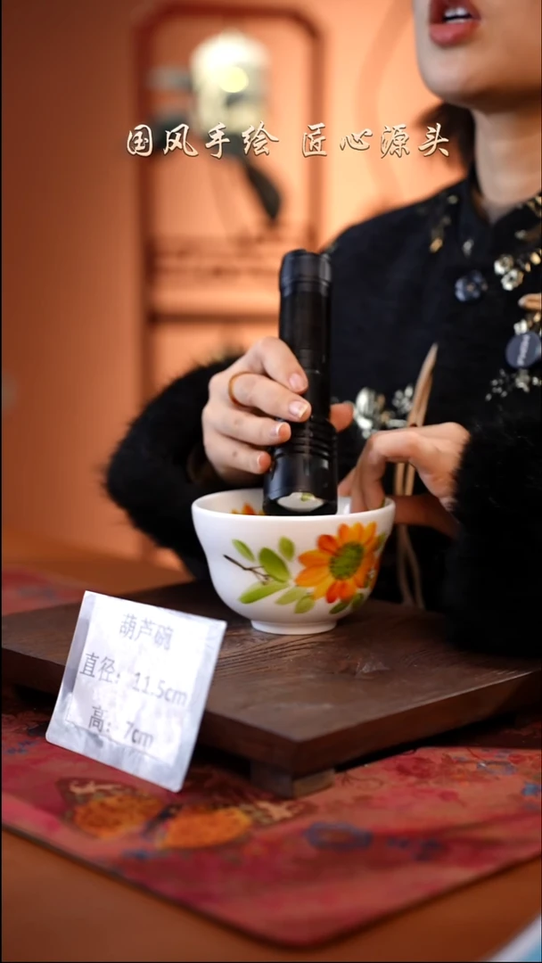 陶瓷景德镇高温釉中彩葫芦碗直径11.5高7