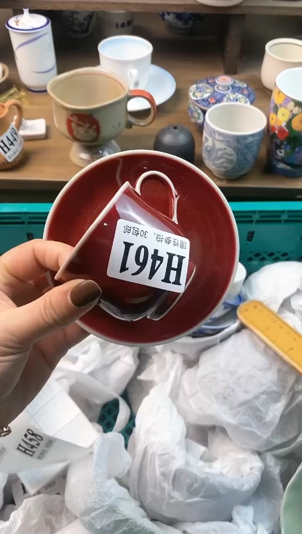 【闪购商品】瓷片[○･｀Д´･ ○]