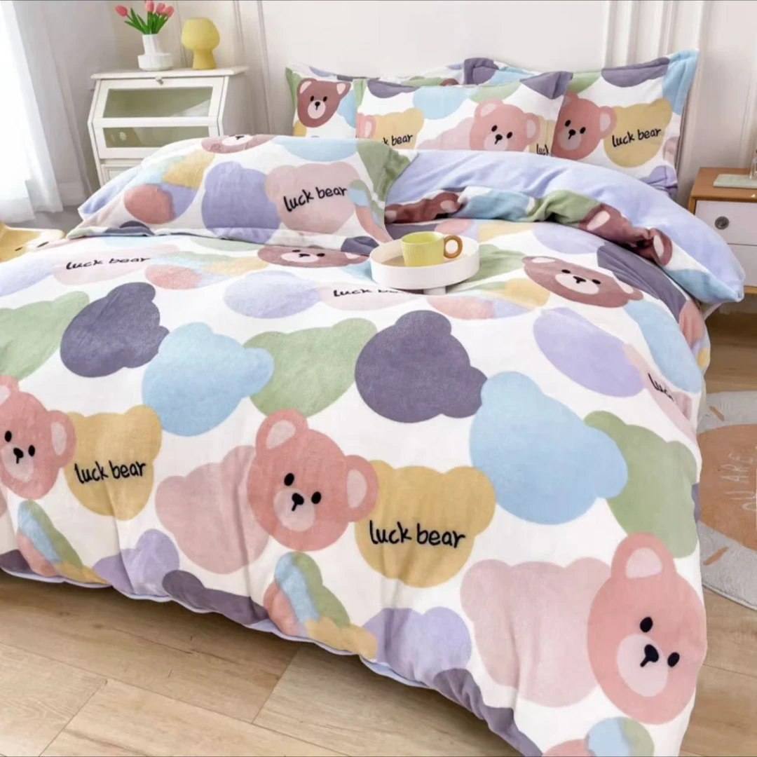 【北奈かわ会社】双面绒豆豆被超软绒防静电可机洗150*200 彩虹小熊