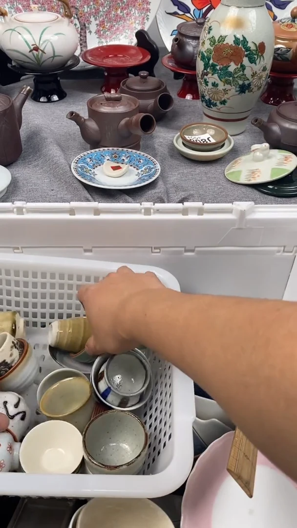 【闪购商品】瓷片752 一生何求一生何求
