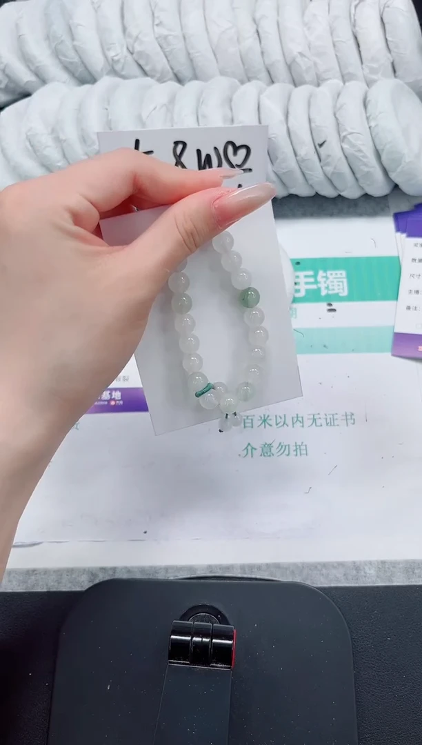 石英质玉手镯未镶嵌159-KKKKK