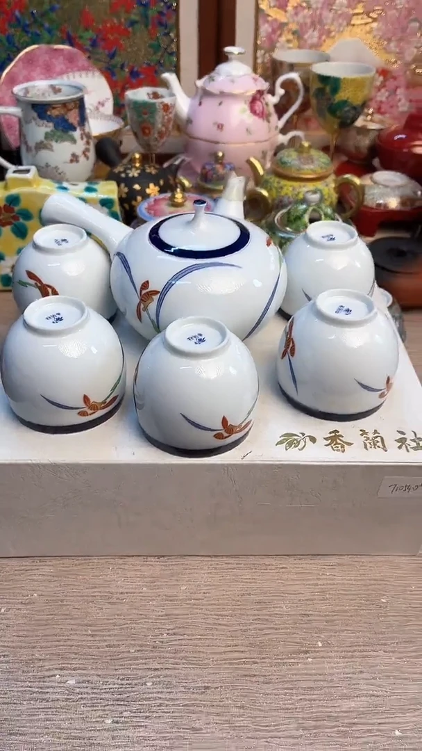 【闪购商品】摆件陶瓷陶瓷陶瓷陶瓷