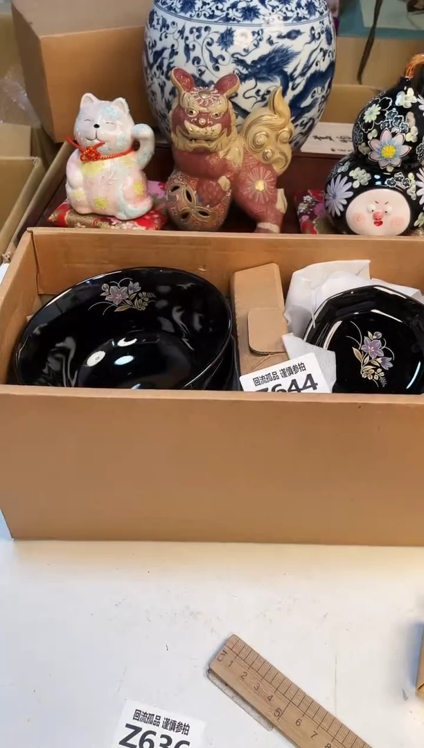 【闪购商品】3213213213213213