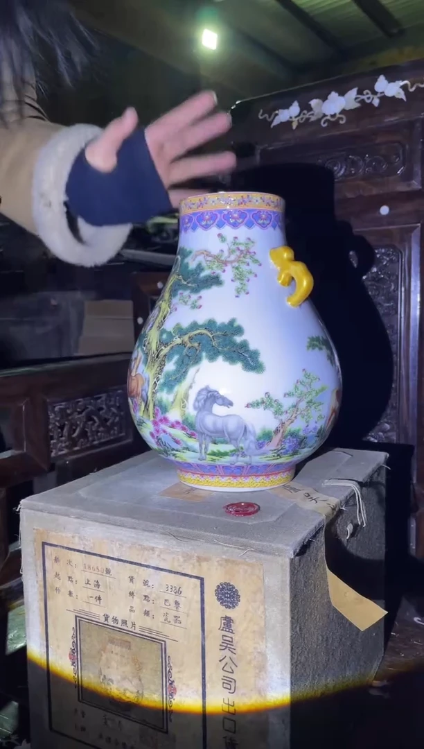 【闪购商品】瓷片87合合合合合合合合