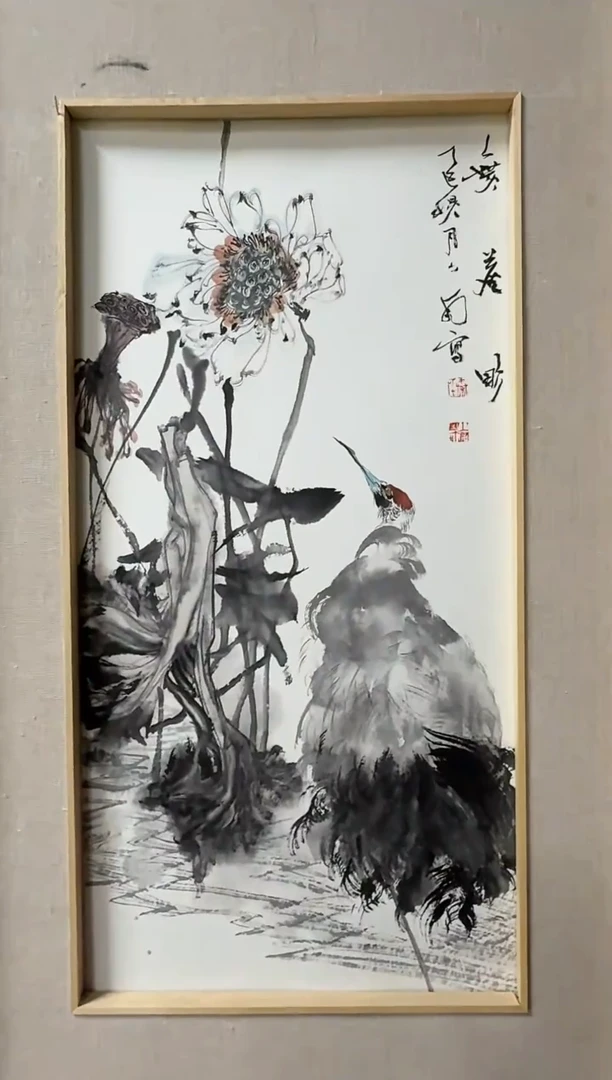 国画炳山艺术--秦老师作品