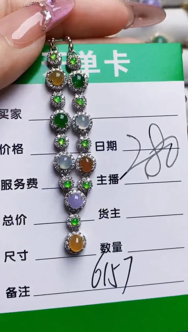 银S925镶嵌戒指翡翠6157
