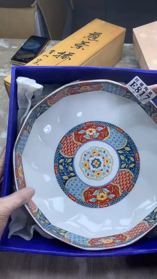 【闪购商品】瓷片旺福家陶瓷甄选