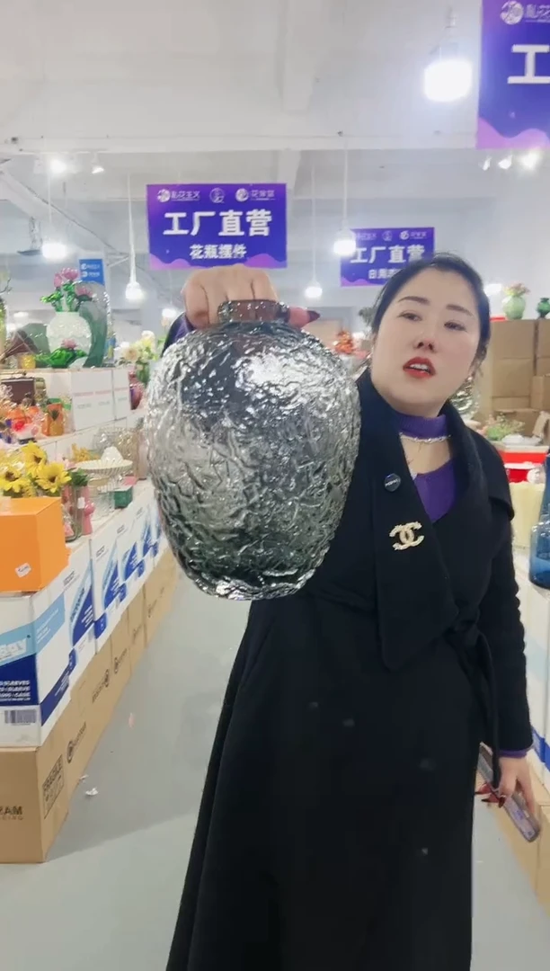 【闪购商品】玻璃花伴你花瓶微瑕-15447